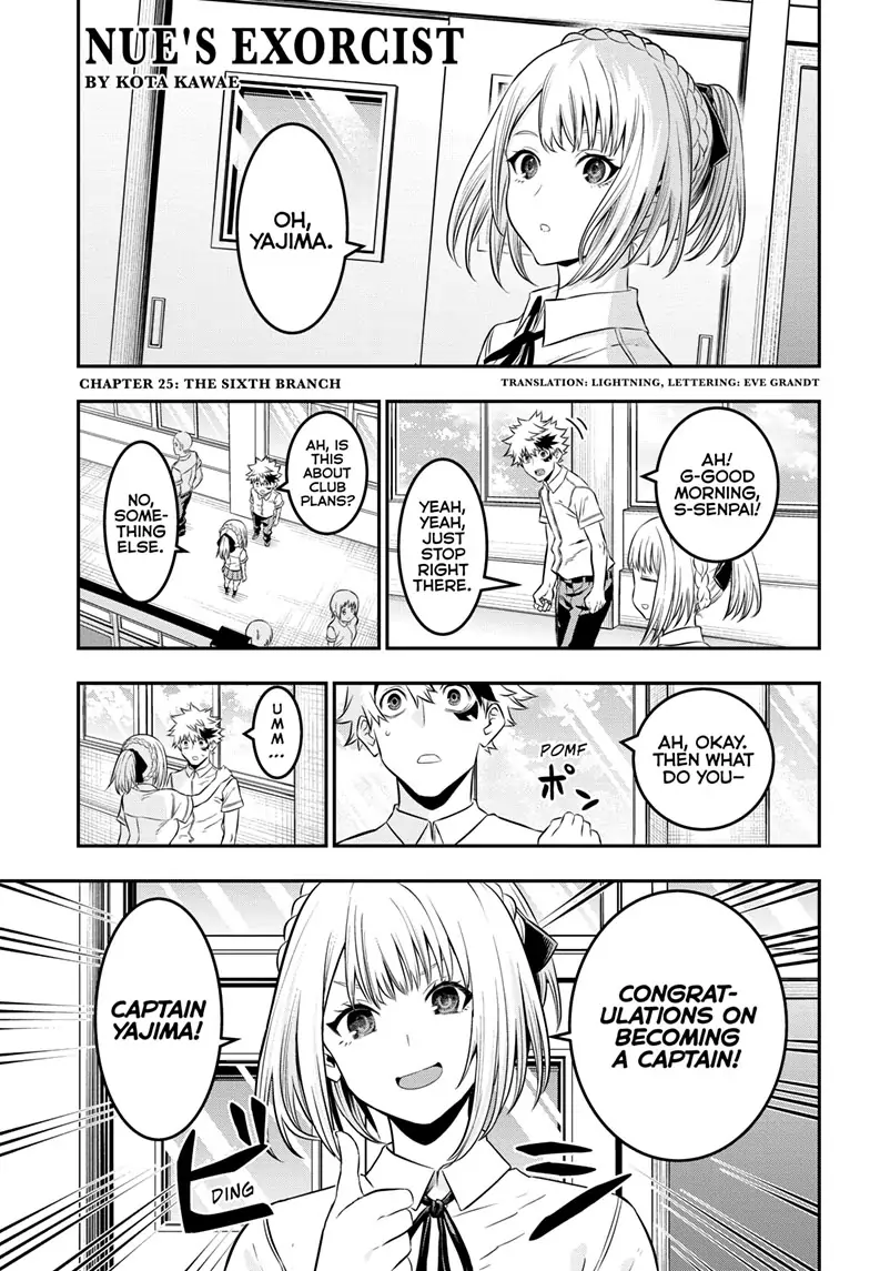 Read Nue