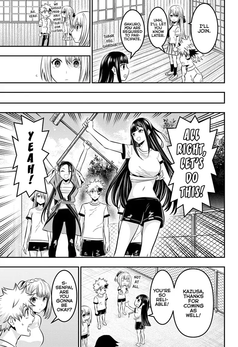 Read Nue