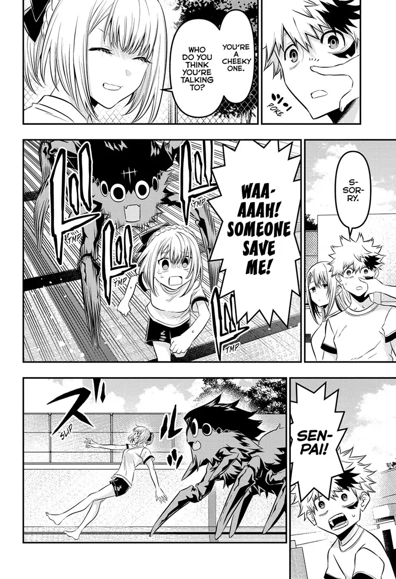 Read Nue