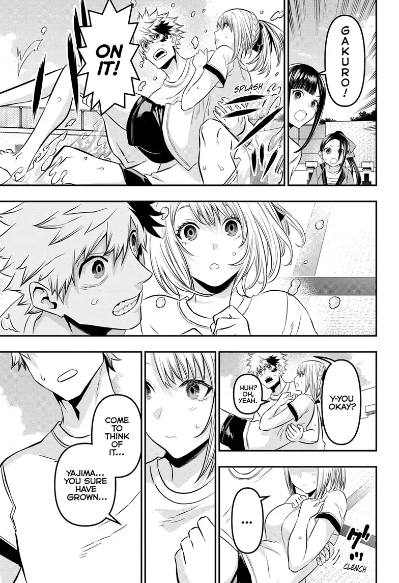 Read Nue