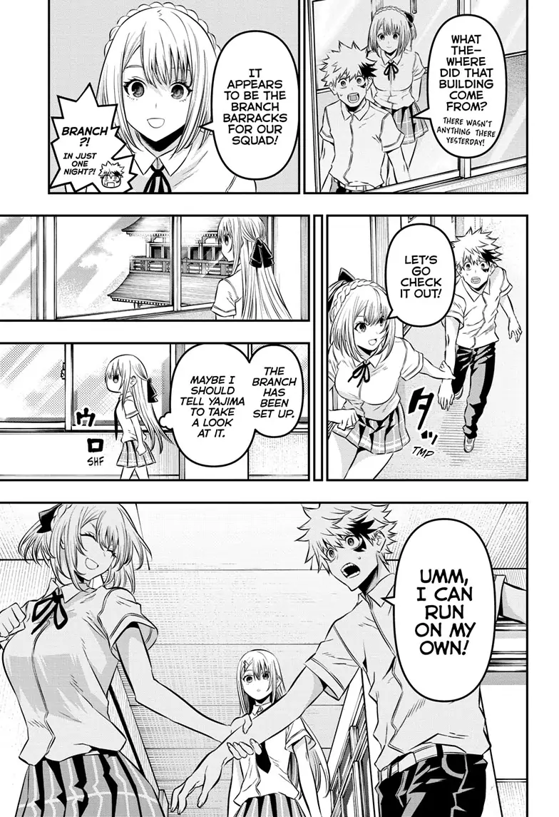 Read Nue