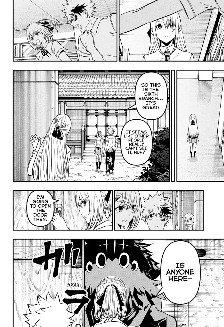 Read Nue