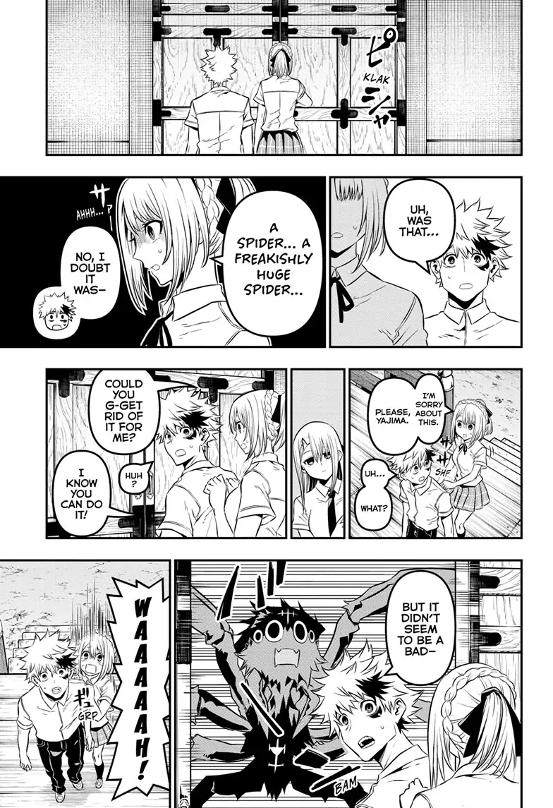 Read Nue
