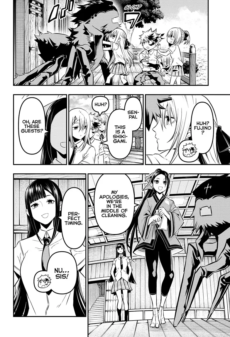 Read Nue