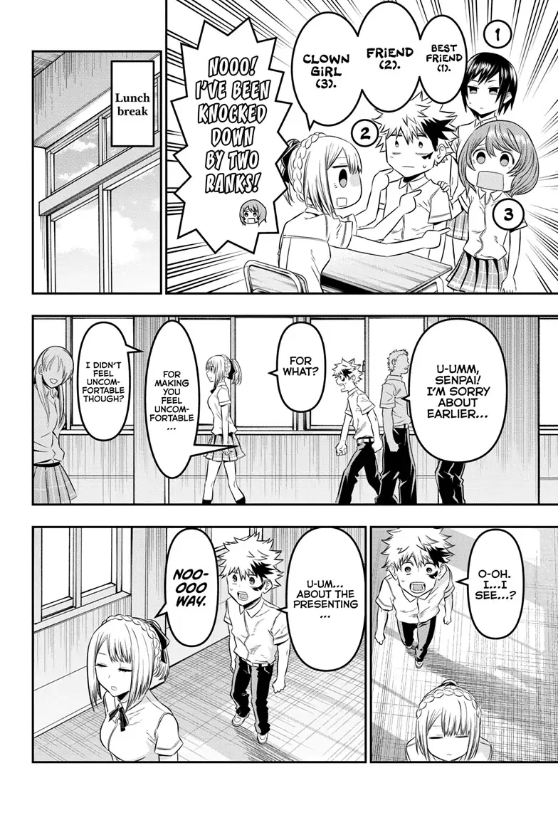 Read Nue