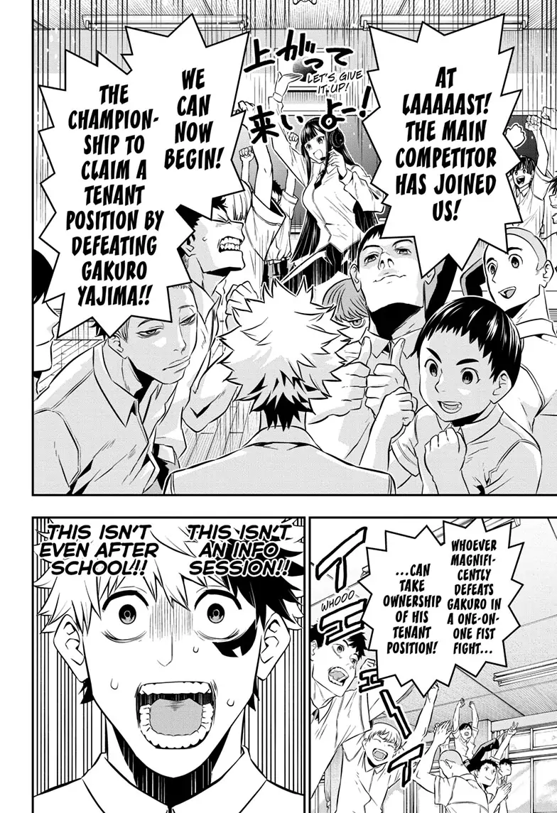 Read Nue