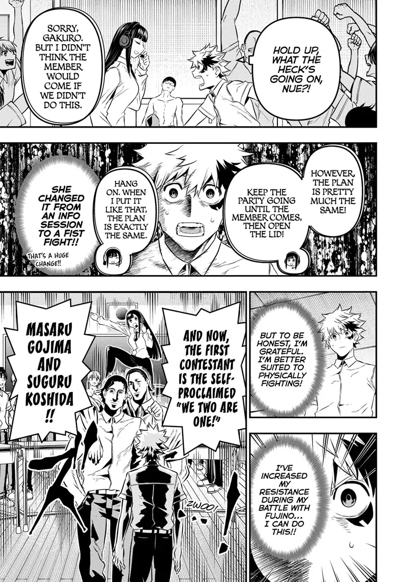 Read Nue
