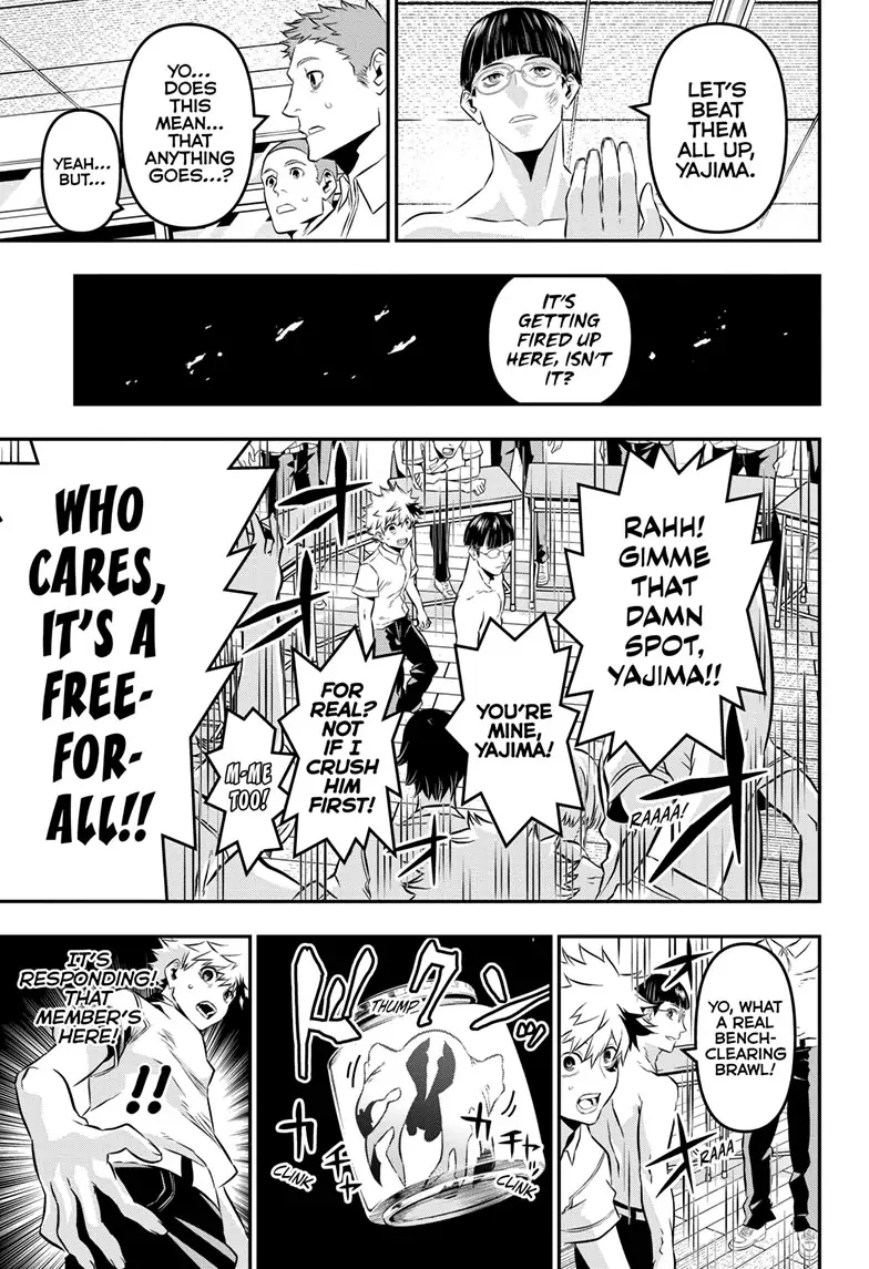 Read Nue