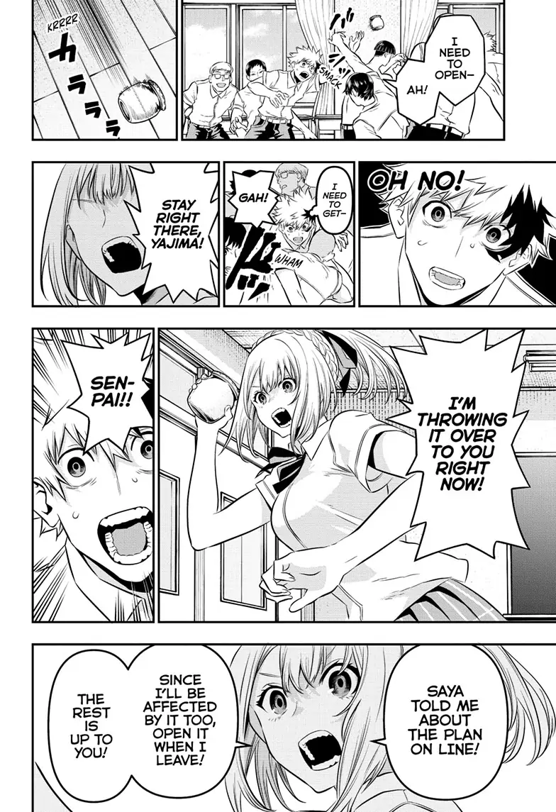 Read Nue