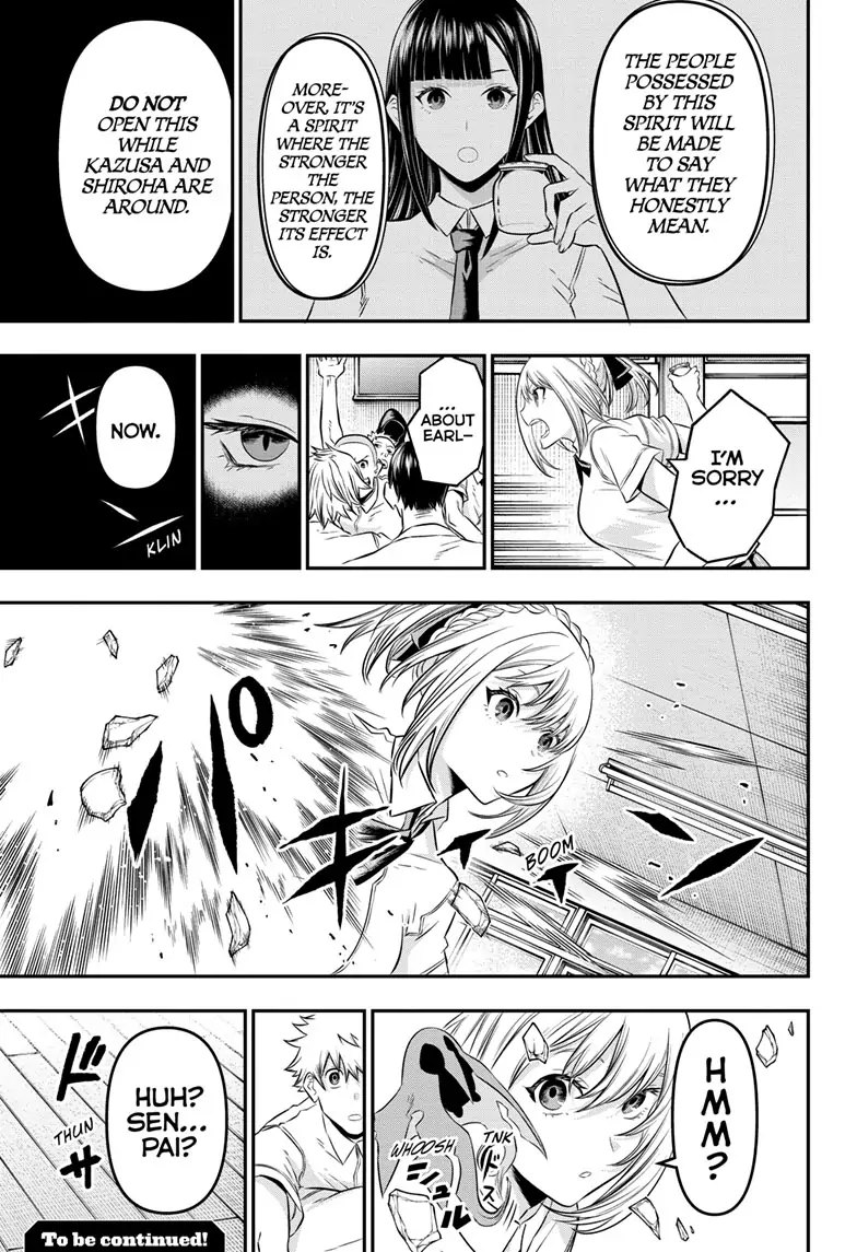Read Nue