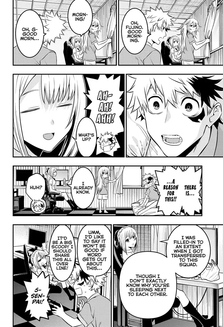 Read Nue