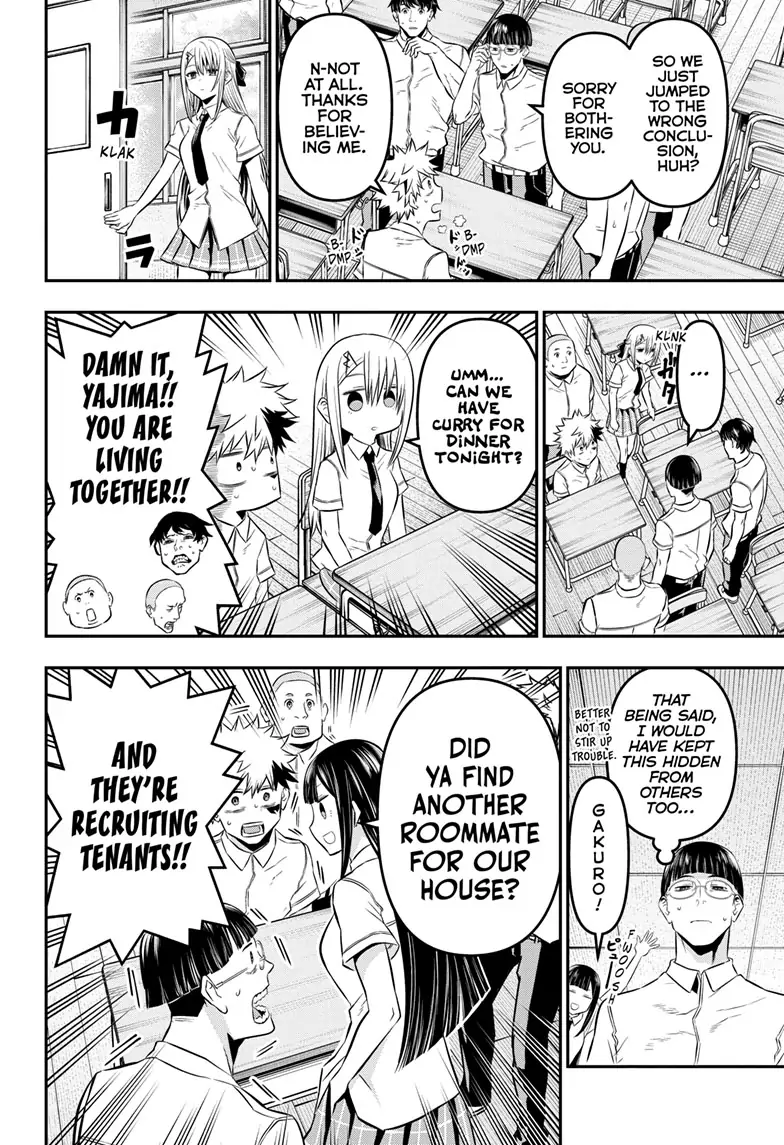 Read Nue