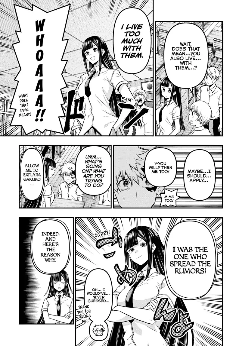 Read Nue