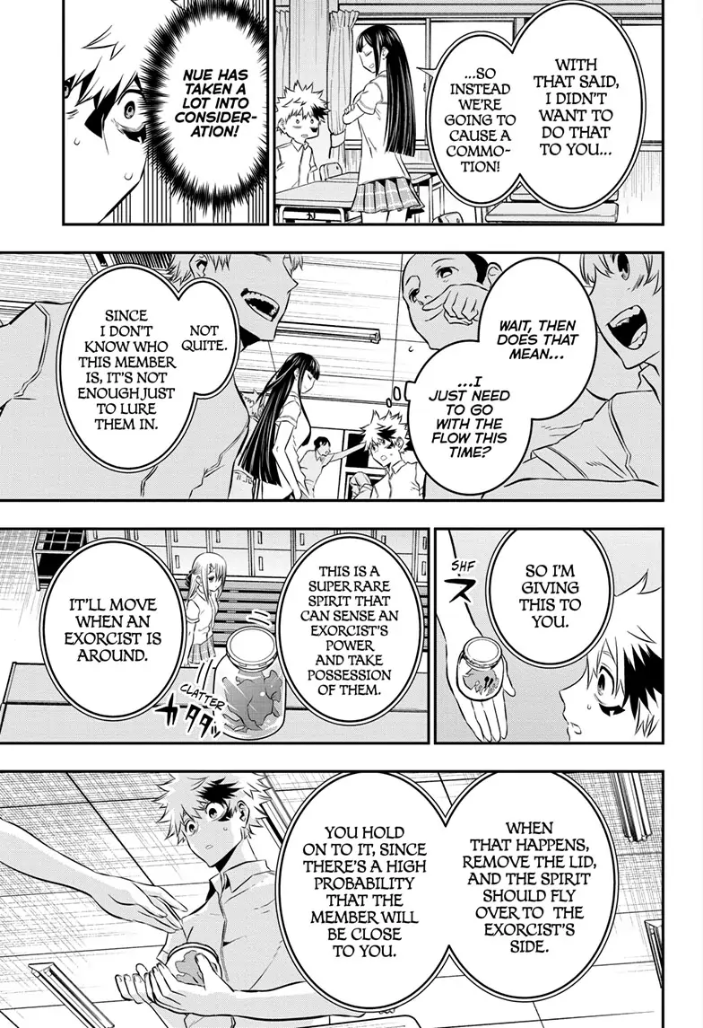 Read Nue
