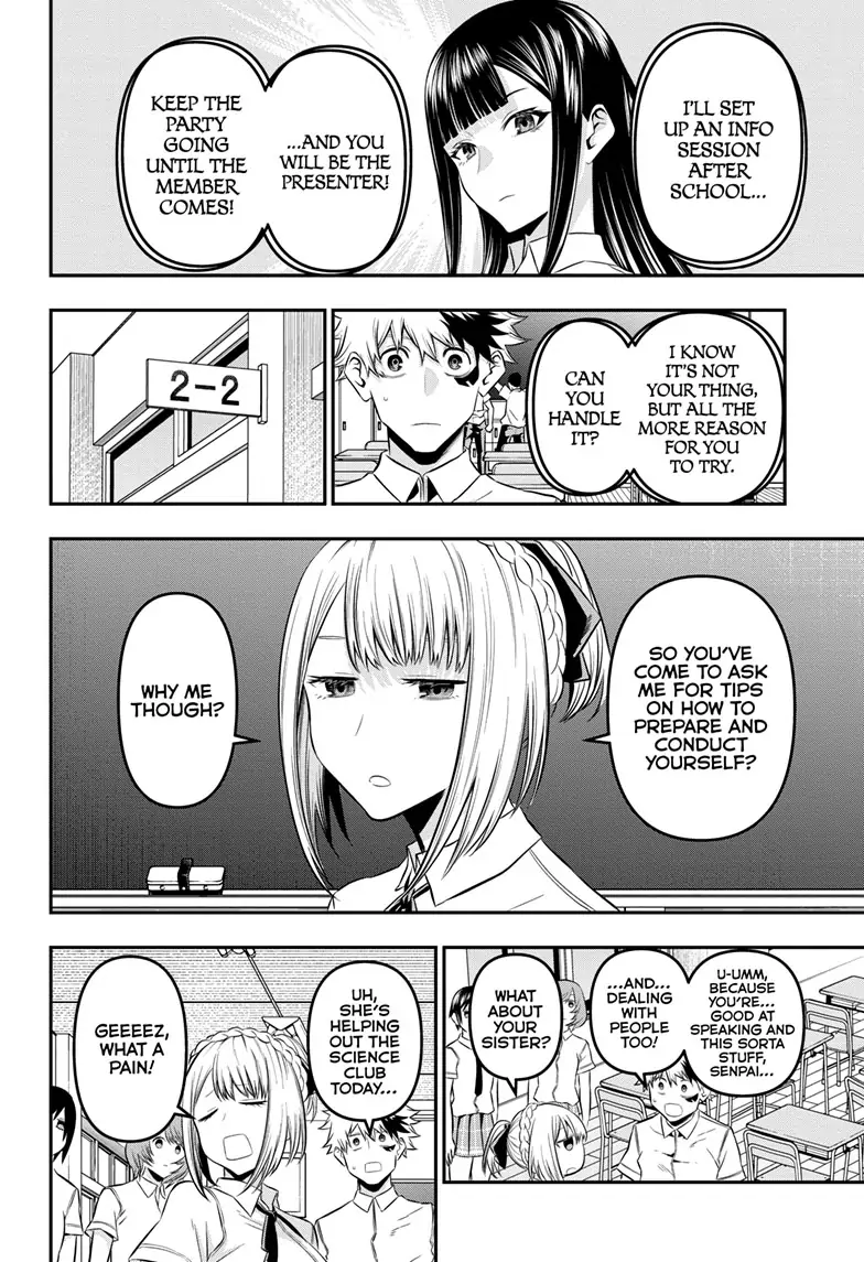 Read Nue
