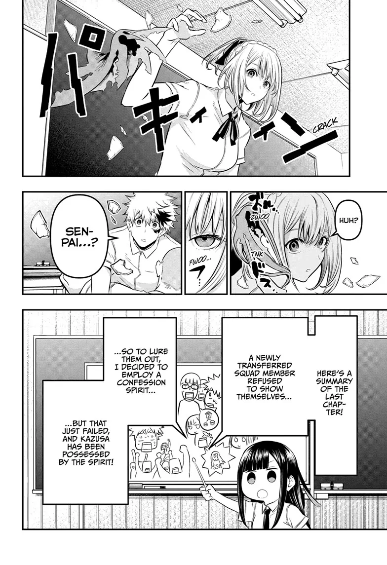 Read Nue