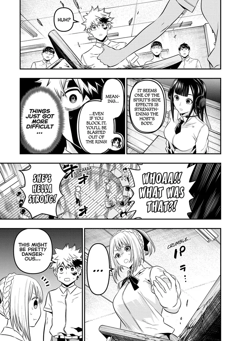 Read Nue