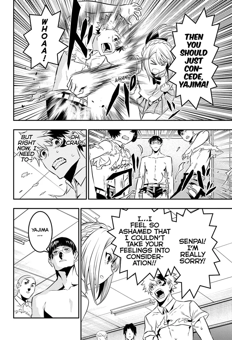 Read Nue