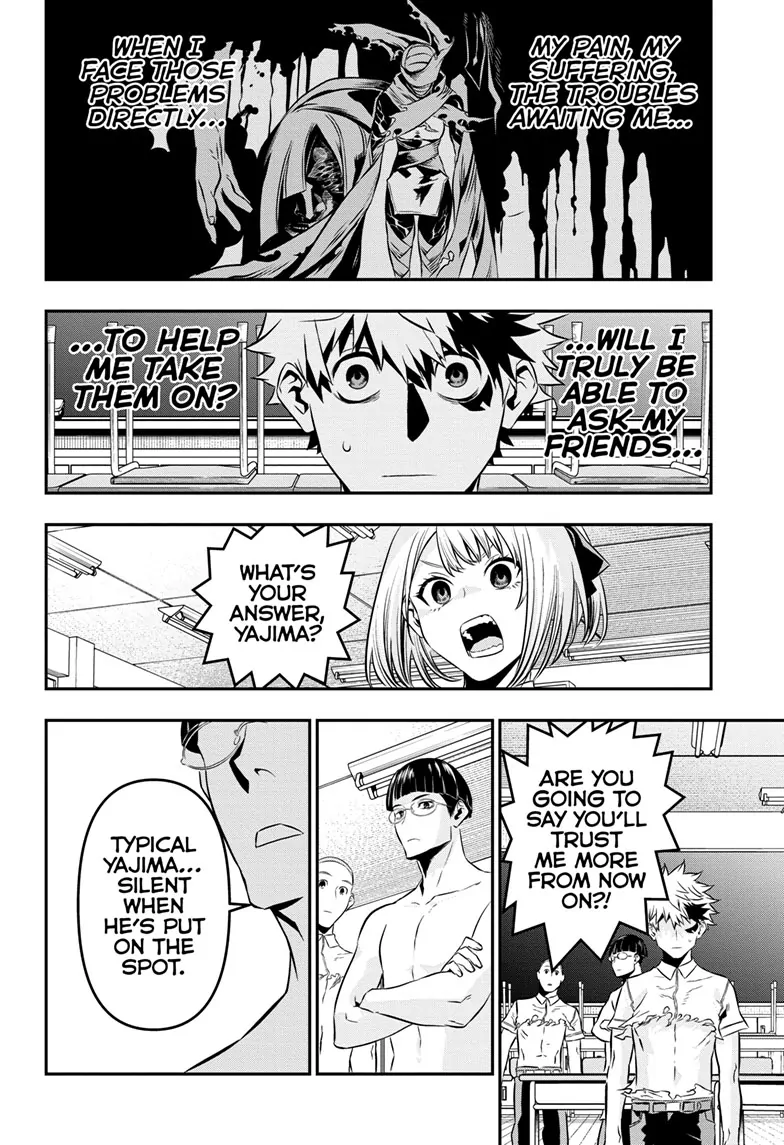 Read Nue