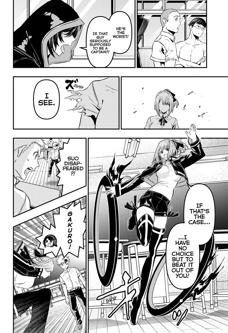 Read Nue