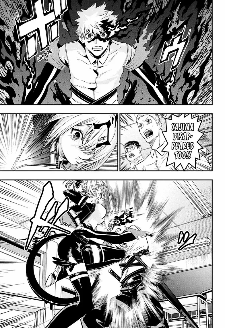 Read Nue