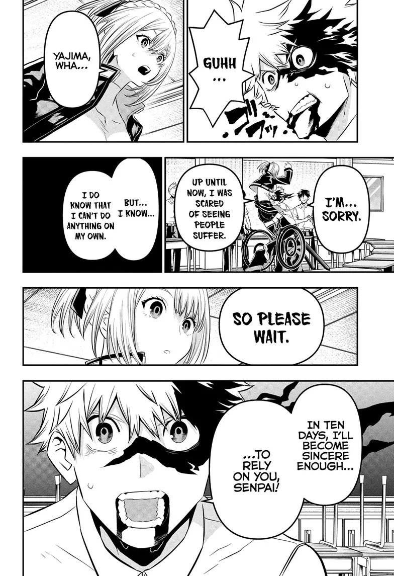 Read Nue