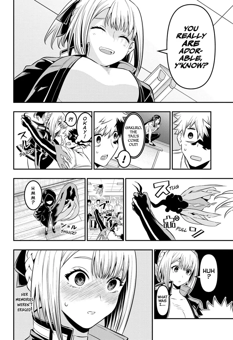 Read Nue