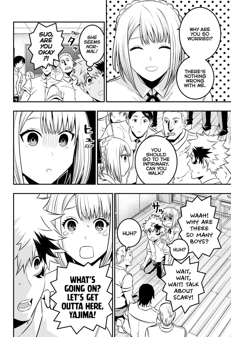 Read Nue