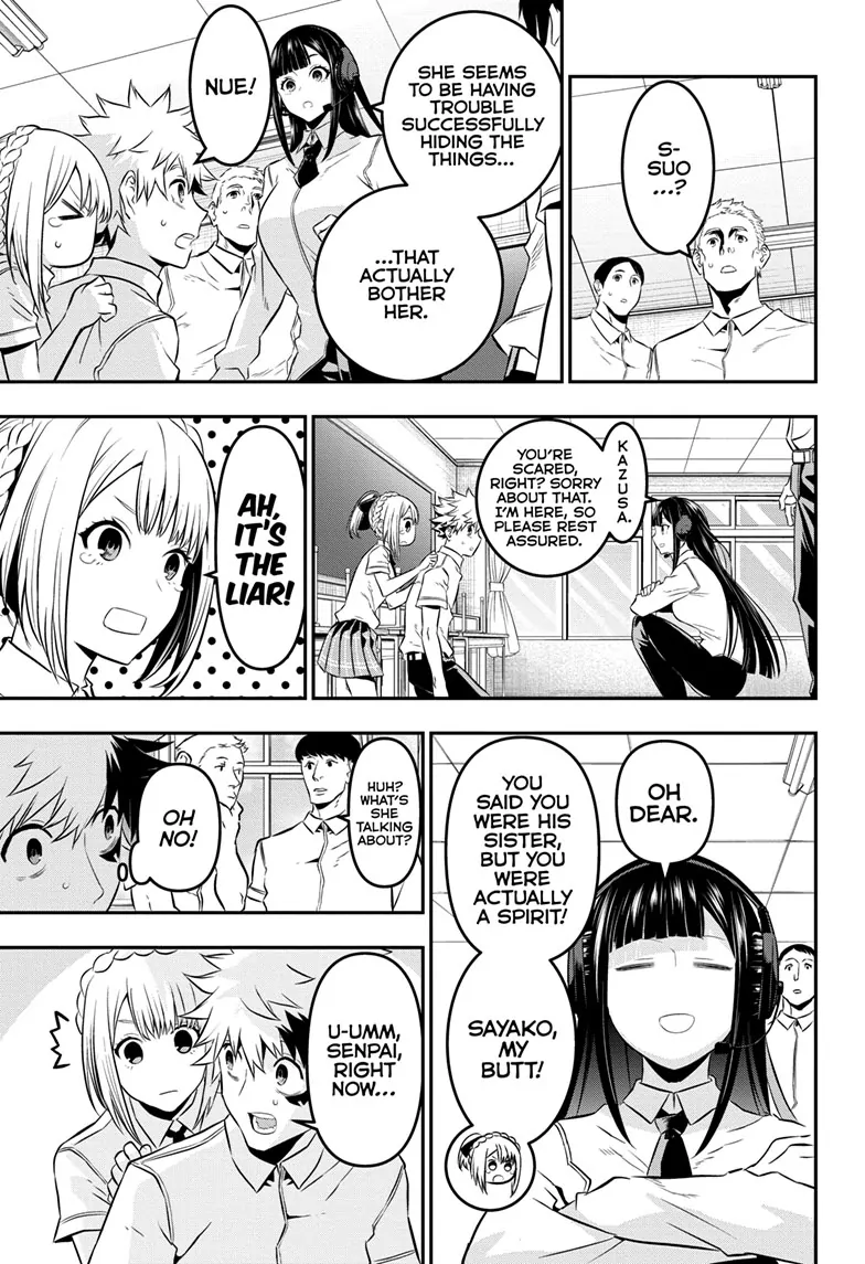 Read Nue