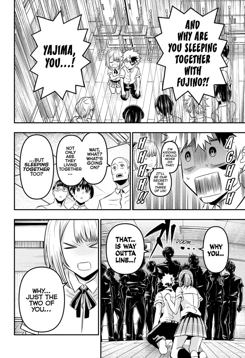 Read Nue