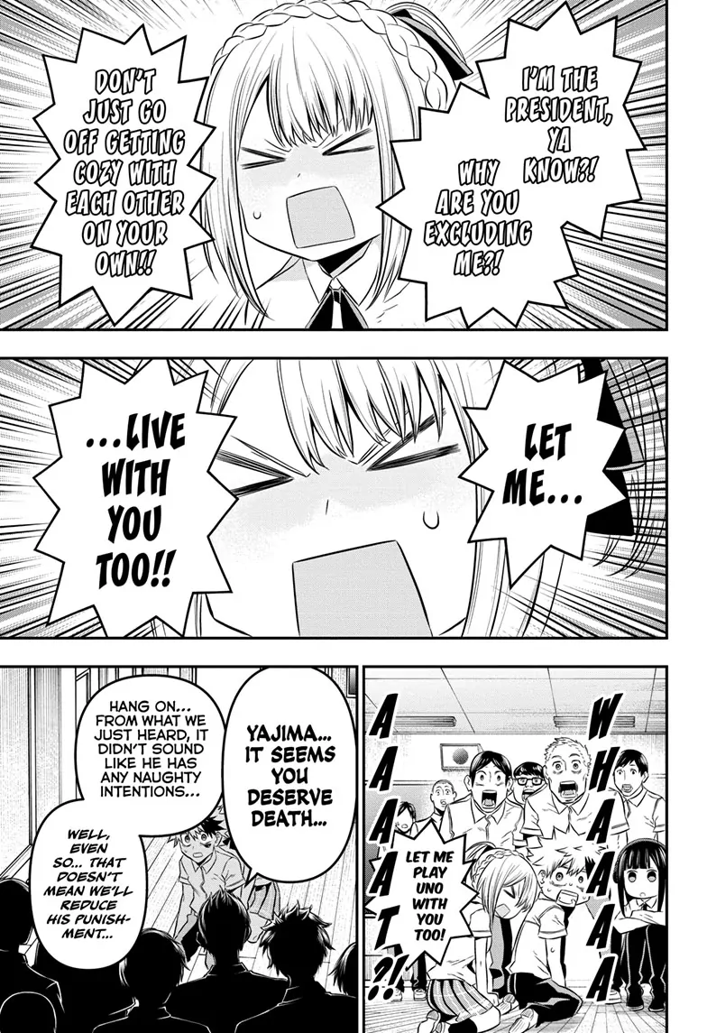 Read Nue