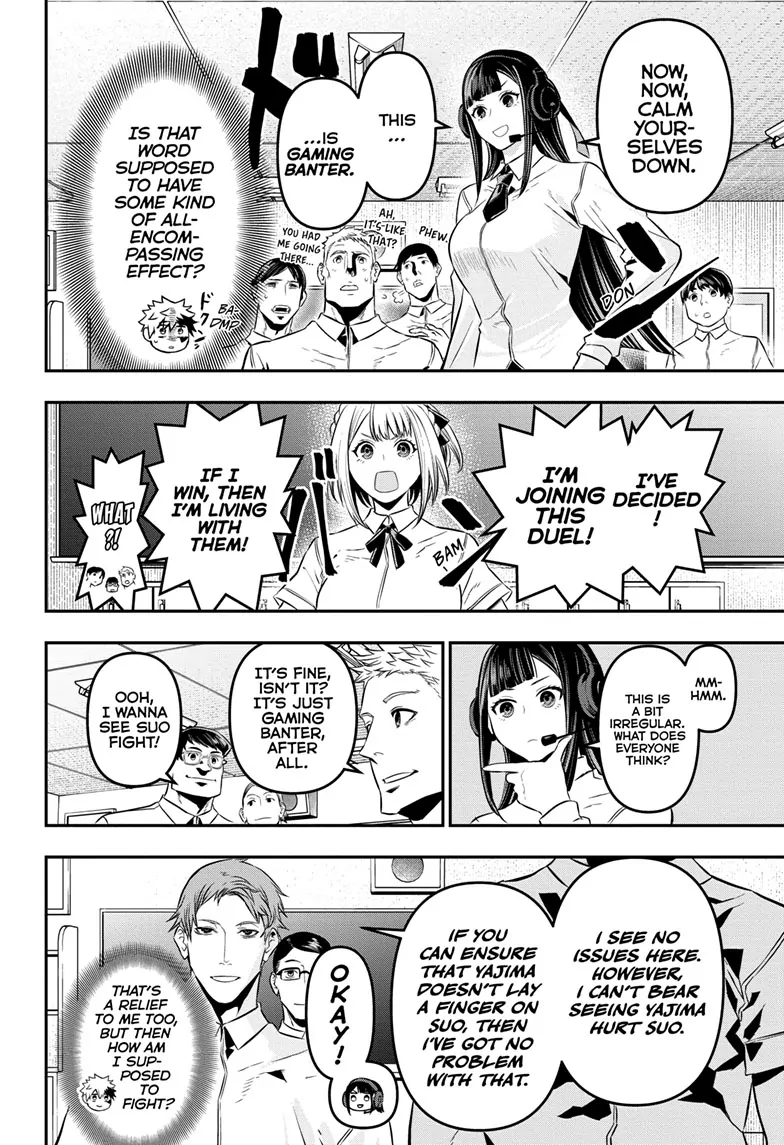 Read Nue