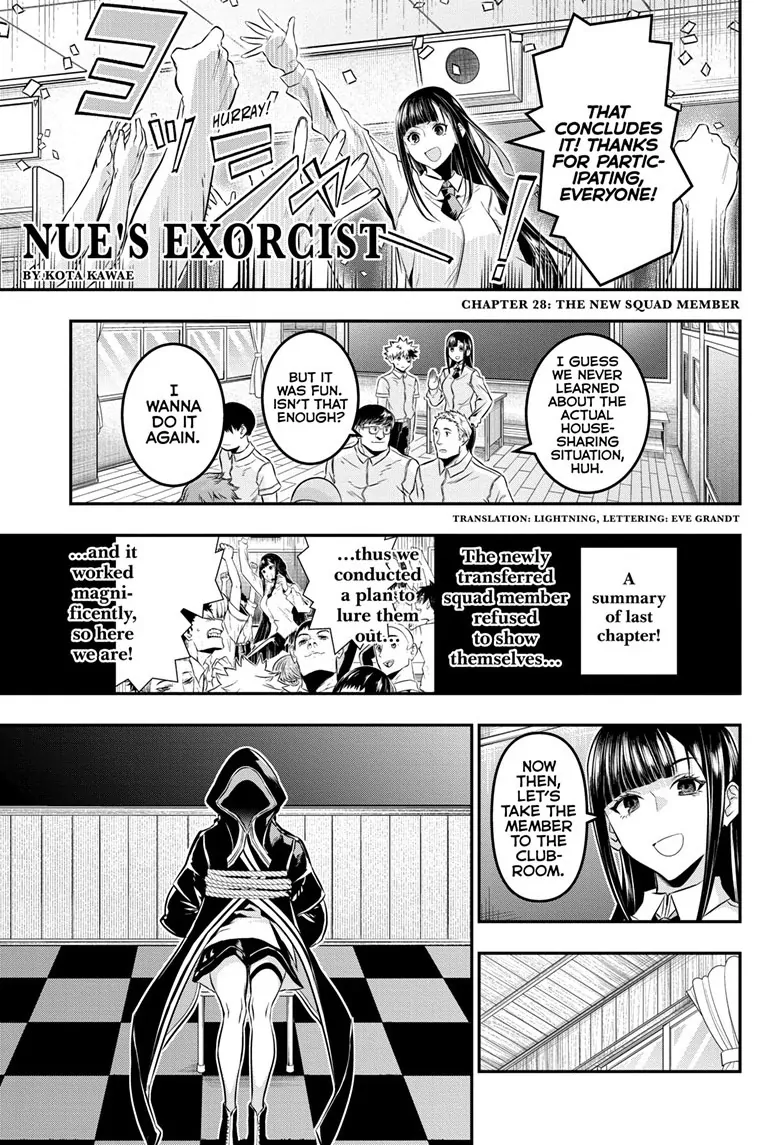 Read Nue