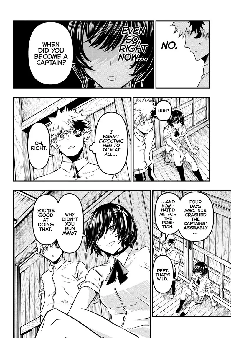Read Nue