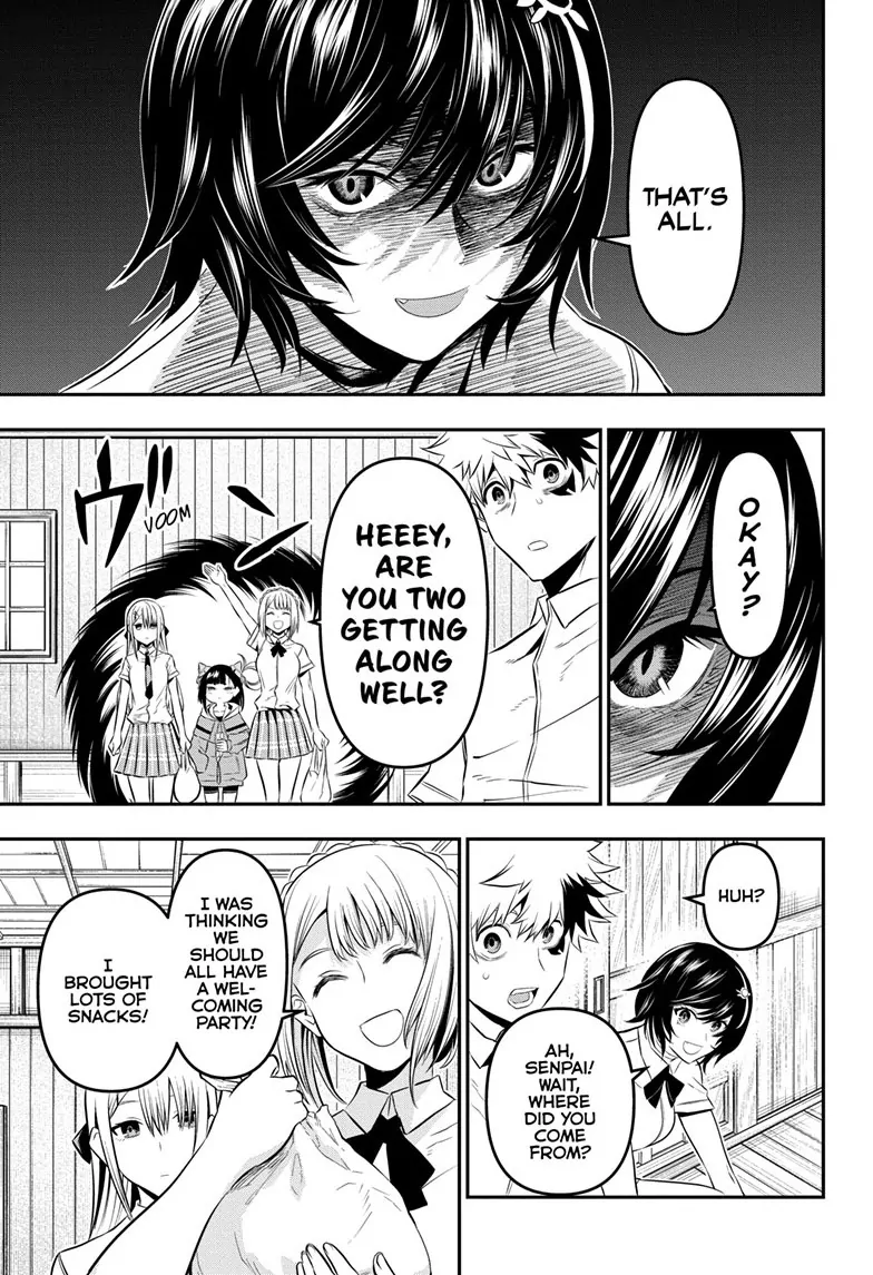 Read Nue