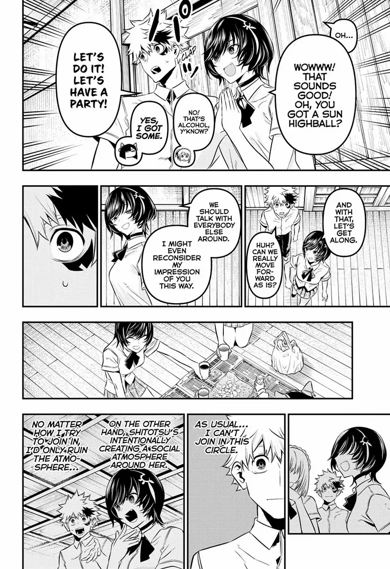 Read Nue