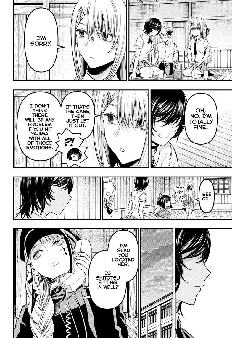 Read Nue