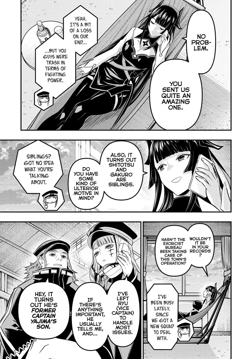 Read Nue