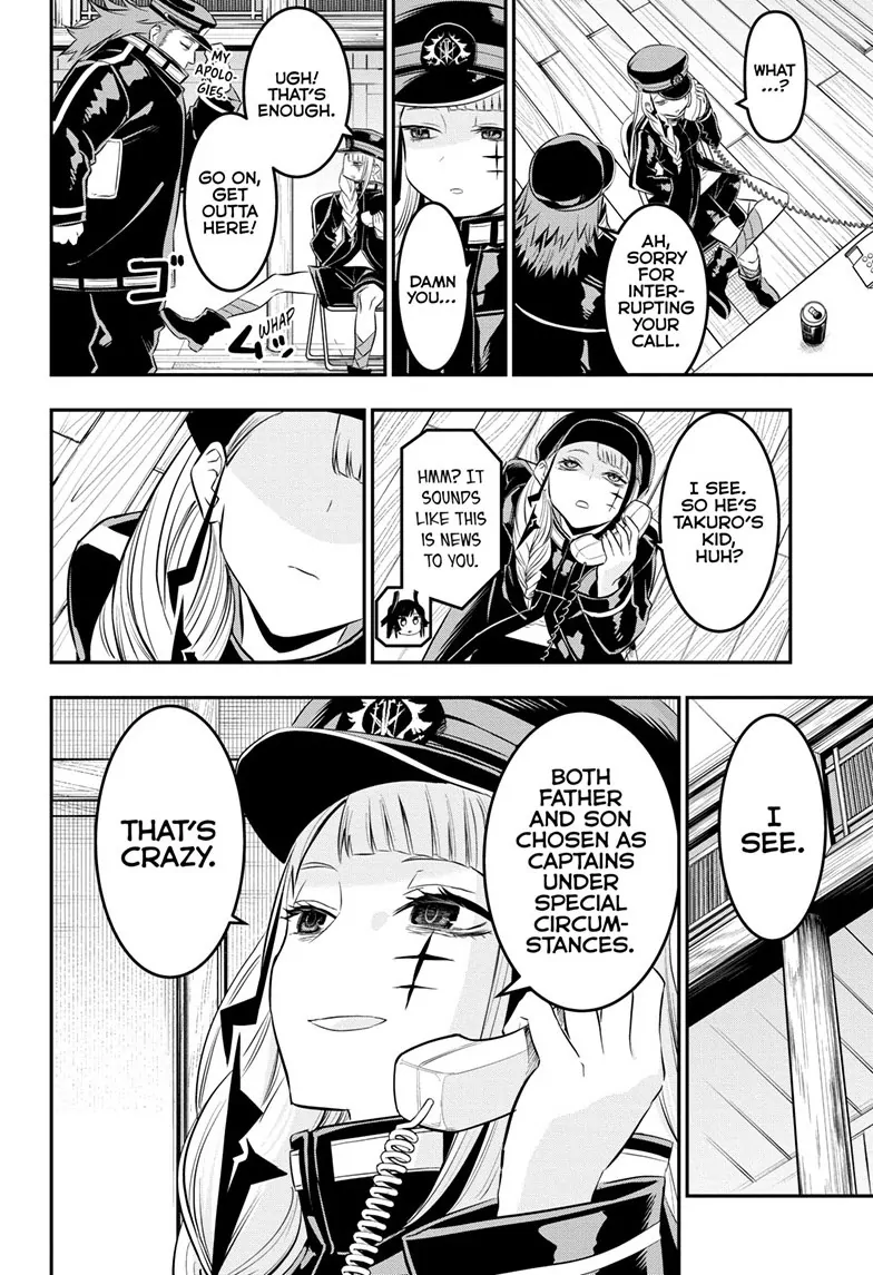 Read Nue
