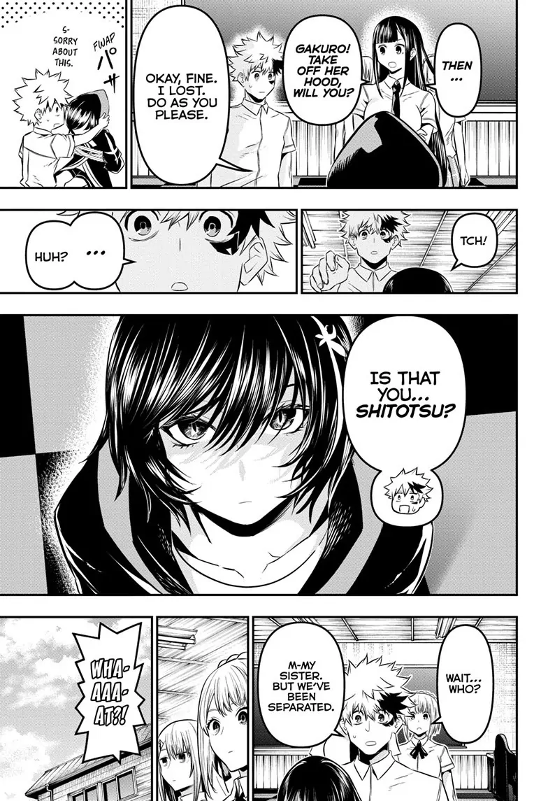 Read Nue