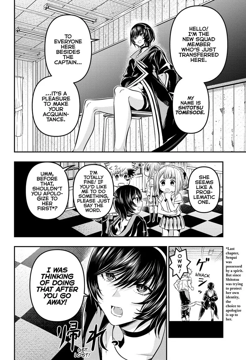 Read Nue