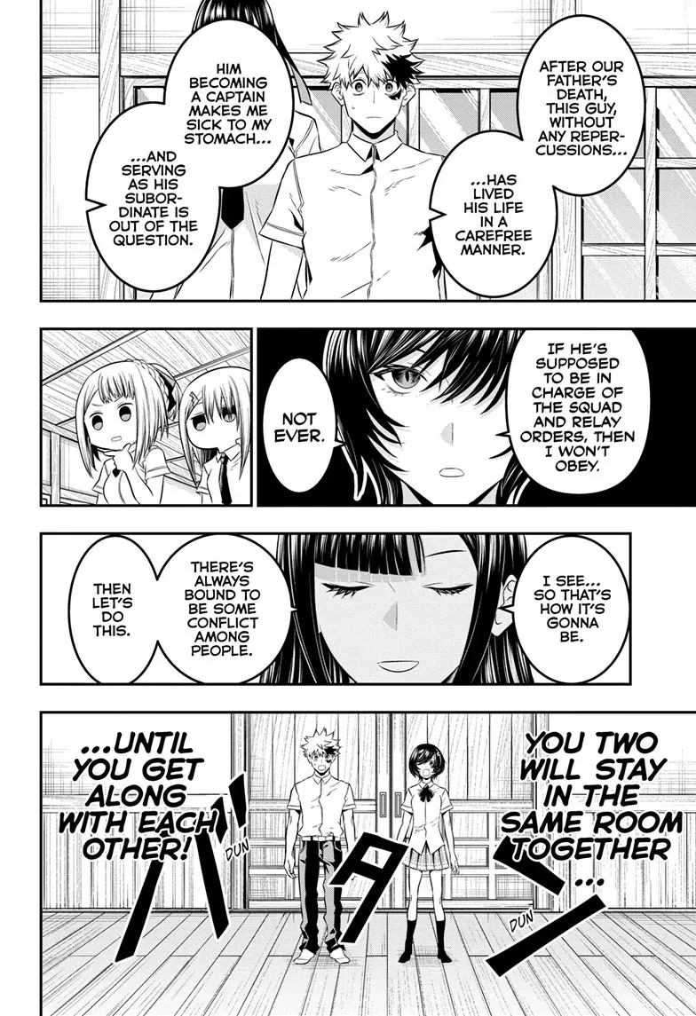 Read Nue