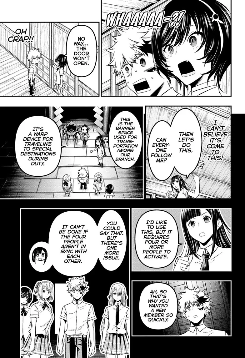 Read Nue
