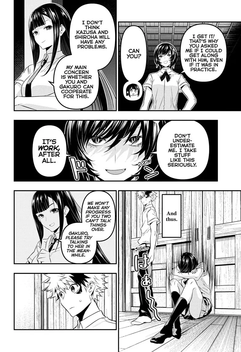 Read Nue