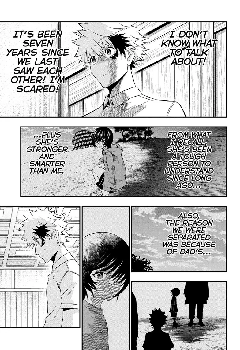 Read Nue