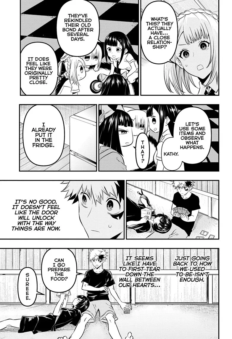 Read Nue