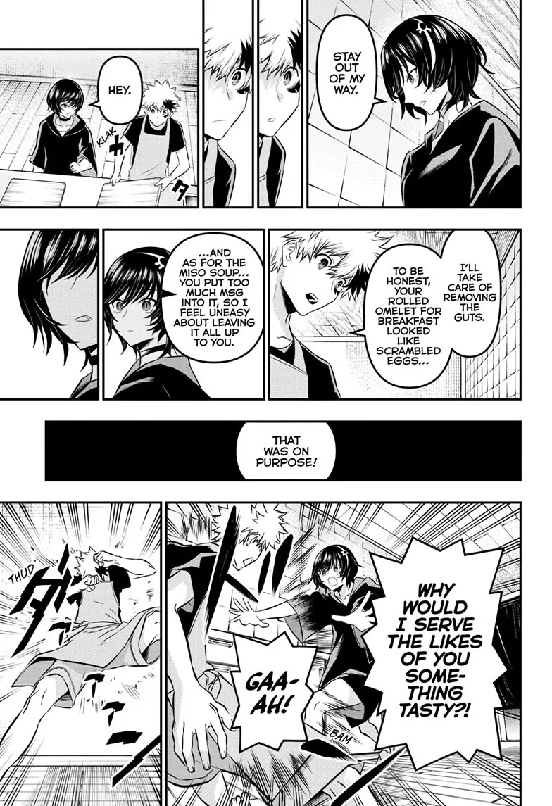 Read Nue