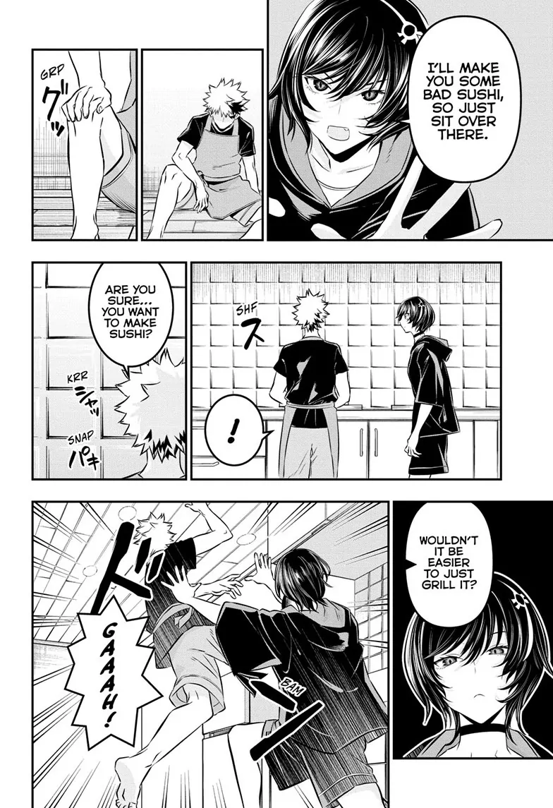 Read Nue