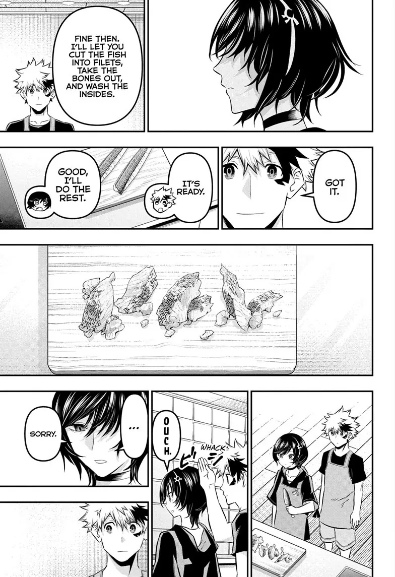 Read Nue