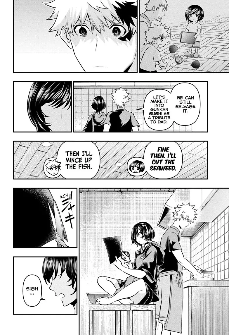 Read Nue